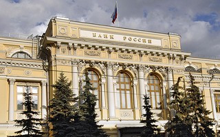 Функции Центрального Банка РФ